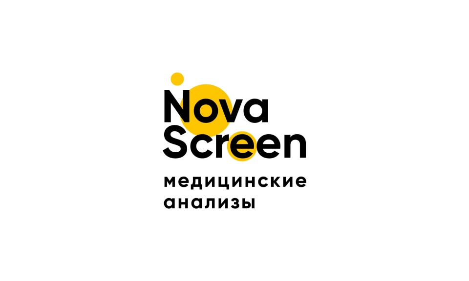 NovaScreen на Новочерёмушкинской улице Изображение 1