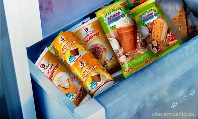 Киоск по продаже мороженого Айсберри Изображение 7