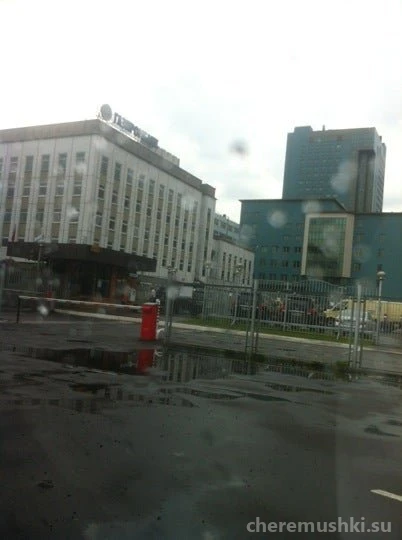 Банкомат Газпромбанк на Новочерёмушкинской улице Изображение 8