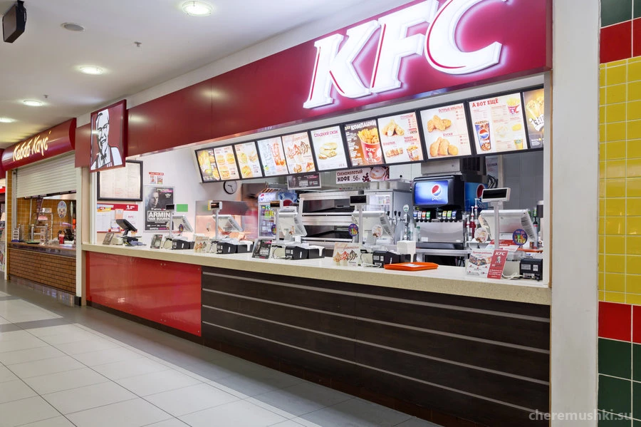 Ресторан быстрого питания KFC на Профсоюзной улице Изображение 7
