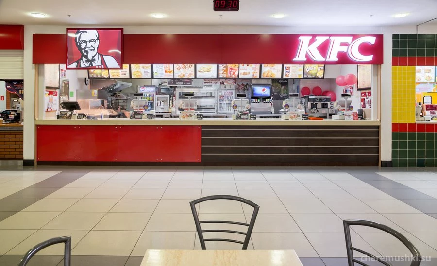 Ресторан быстрого питания KFC на Профсоюзной улице Изображение 6