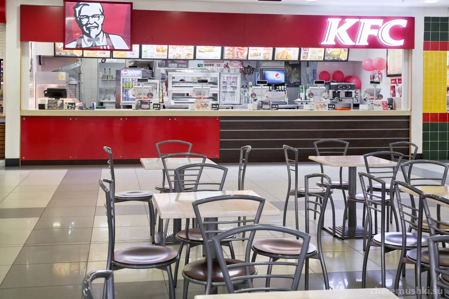 Ресторан быстрого питания KFC на Профсоюзной улице Изображение 5