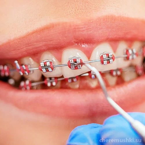 Клиника эстетической стоматологии Health Clinic Изображение 3