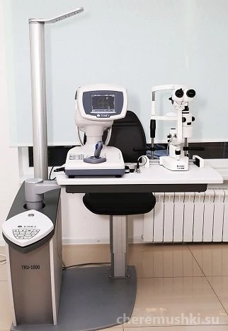 Центр микрохирургии глаза Cirus Изображение 1