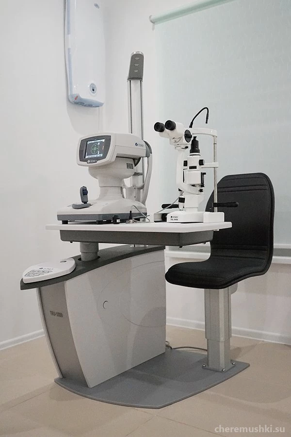 Центр микрохирургии глаза Cirus Изображение 6