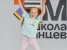 Школа танцев Ритм Изображение 16