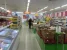 Супермаркет Пятёрочка на улице Обручева Изображение 5