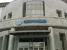 Банкомат Газпромбанк на Новочерёмушкинской улице Изображение 6