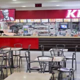 Ресторан быстрого питания KFC на Профсоюзной улице Изображение 2