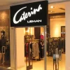Магазин женской одежды Caterina Leman на Профсоюзной улице 