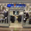 Магазин мужской одежды ЭSТЕТ на Профсоюзной улице 
