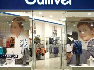 Магазин детской одежды Gulliver на Профсоюзной улице 