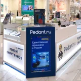 Сервисный центр Pedant.ru на улице Каховка Изображение 2