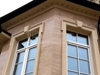 Торговая компания Вландо 