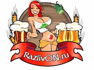 Магазин разливного пива RazlivON 